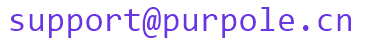 Purpole 联系邮箱